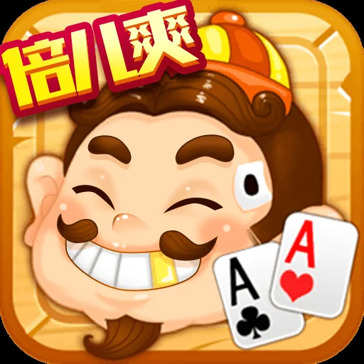 问鼎h5网页APP多平台支持